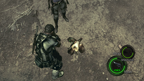 resident evil 5 chicken