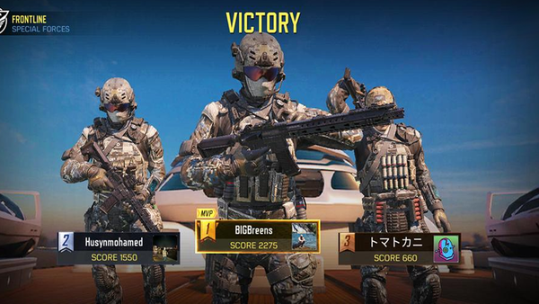Call of duty mobile 