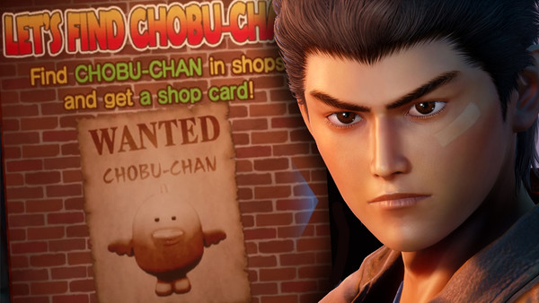 Shenmue 3 Chobu Chan