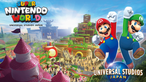 Universal Studios Japan Super Nintendo World 