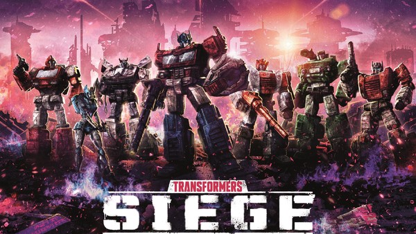 transformers war for cybertron toyline