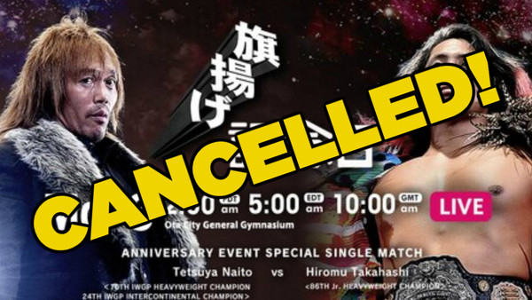 NJPW cancelled