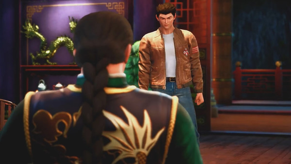 Shenmue 3