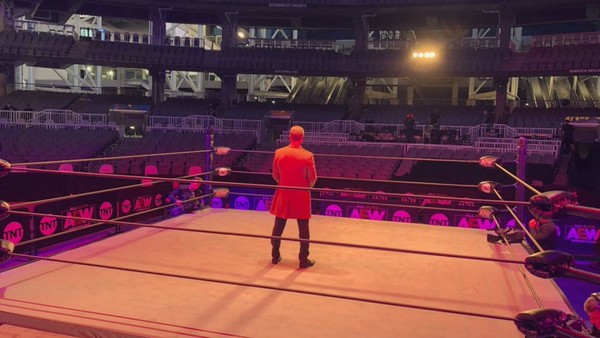 Cody empty arena