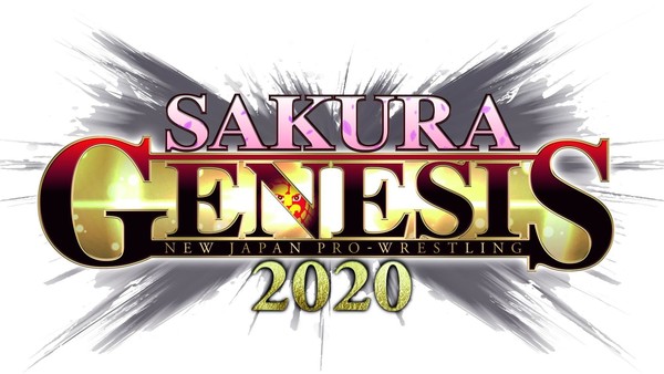 NJPW Sakura Genesis 2020