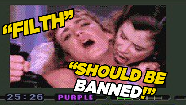 Night Trap thumbnail