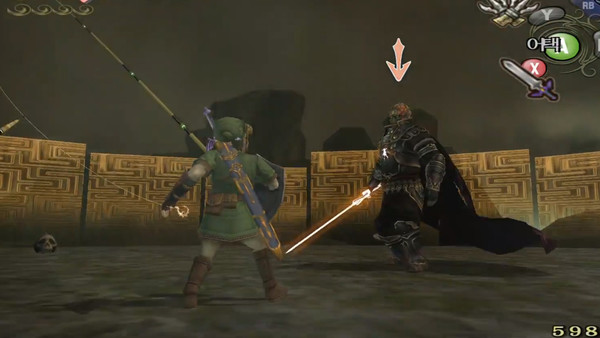 How to Get the Fishing Rod on Twilight Princess: 7 Steps