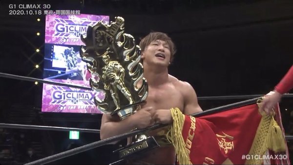 Kota Ibushi G1 Climax 30