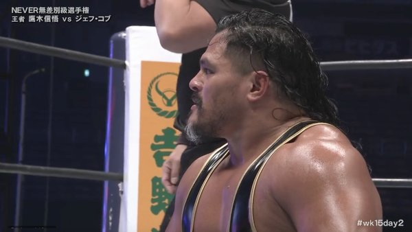 Jeff Cobb