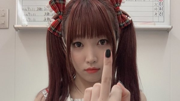 Maki Itoh - 5 Quick Facts About The Fired Idol