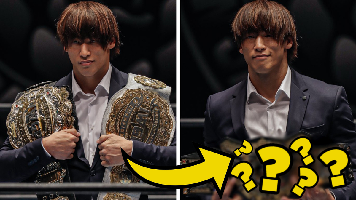 njpw-unveils-new-iwgp-world-heavyweight-title-belt-design