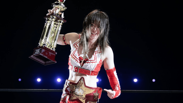 Mayu Iwatani