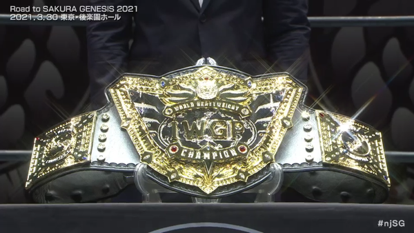 IWGP World Heavyweight Championship