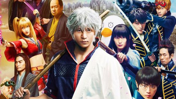 10 Best Live-Action Anime Movies – Page 2