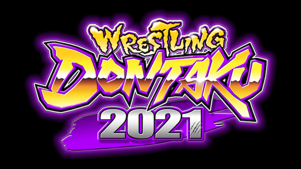 NJPW Wrestling Dontaku