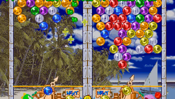 10 Best PlayStation 1 Multiplayer Games Page 7