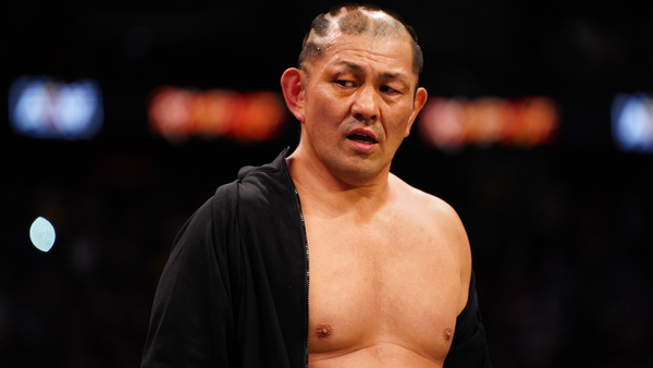 Minoru Suzuki