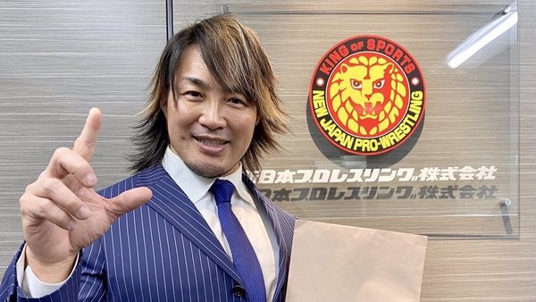 Hiroshi Tanahashi