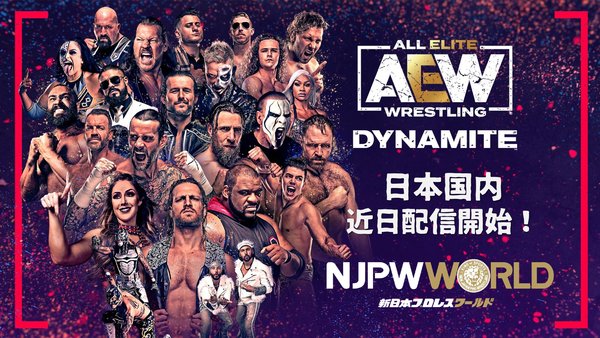 AEW Dynamite NJPW World