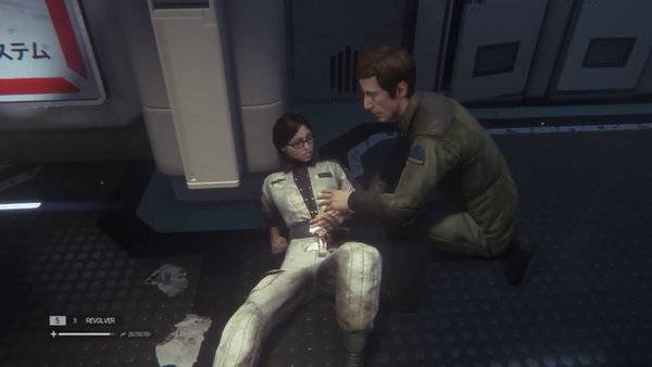 alien isolation