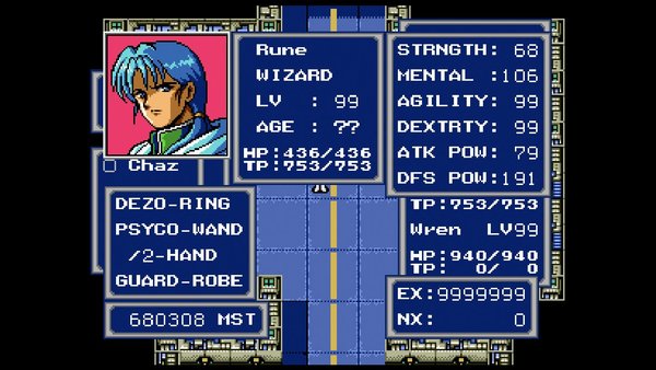 Phantasy Star IV Phantasy Star 4