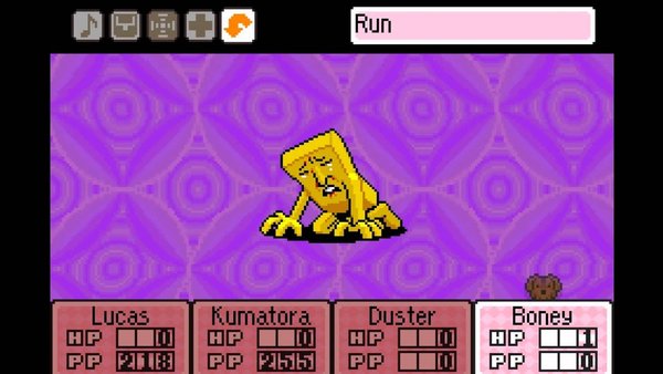 mother 3 negative man 