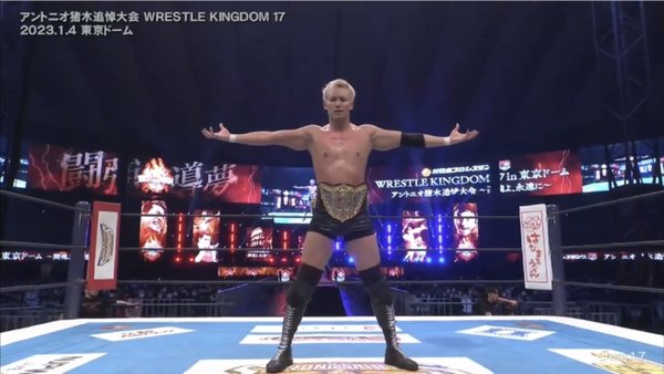 Kazuchika Okada