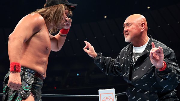 Tetsuya Naito Keiji Mutoh NJPW Wrestle Kingdom 17