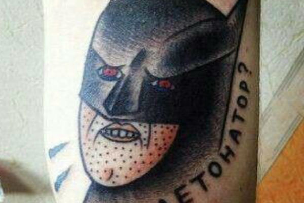 15 Worst Ever Batman Tattoo Fails